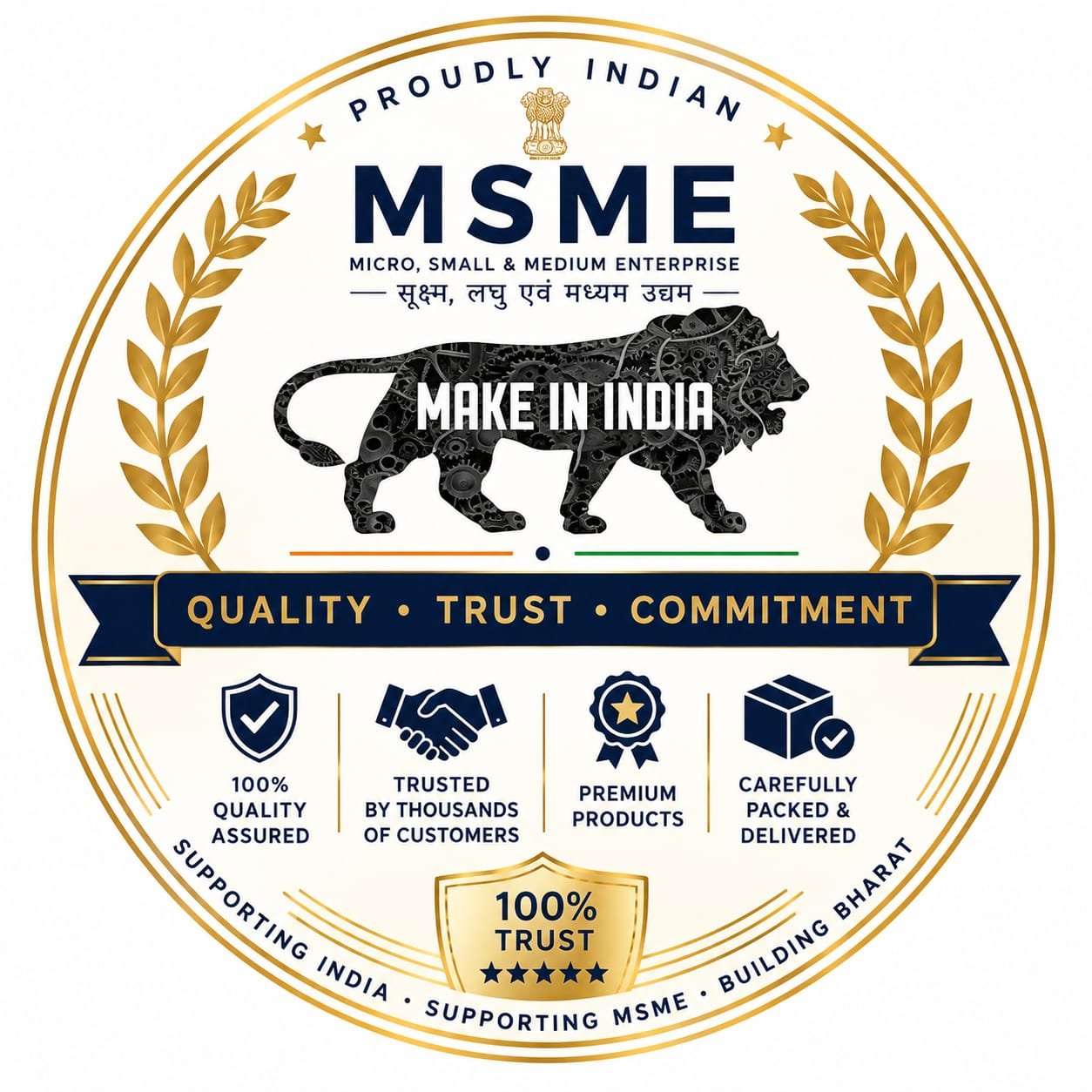 MSME
